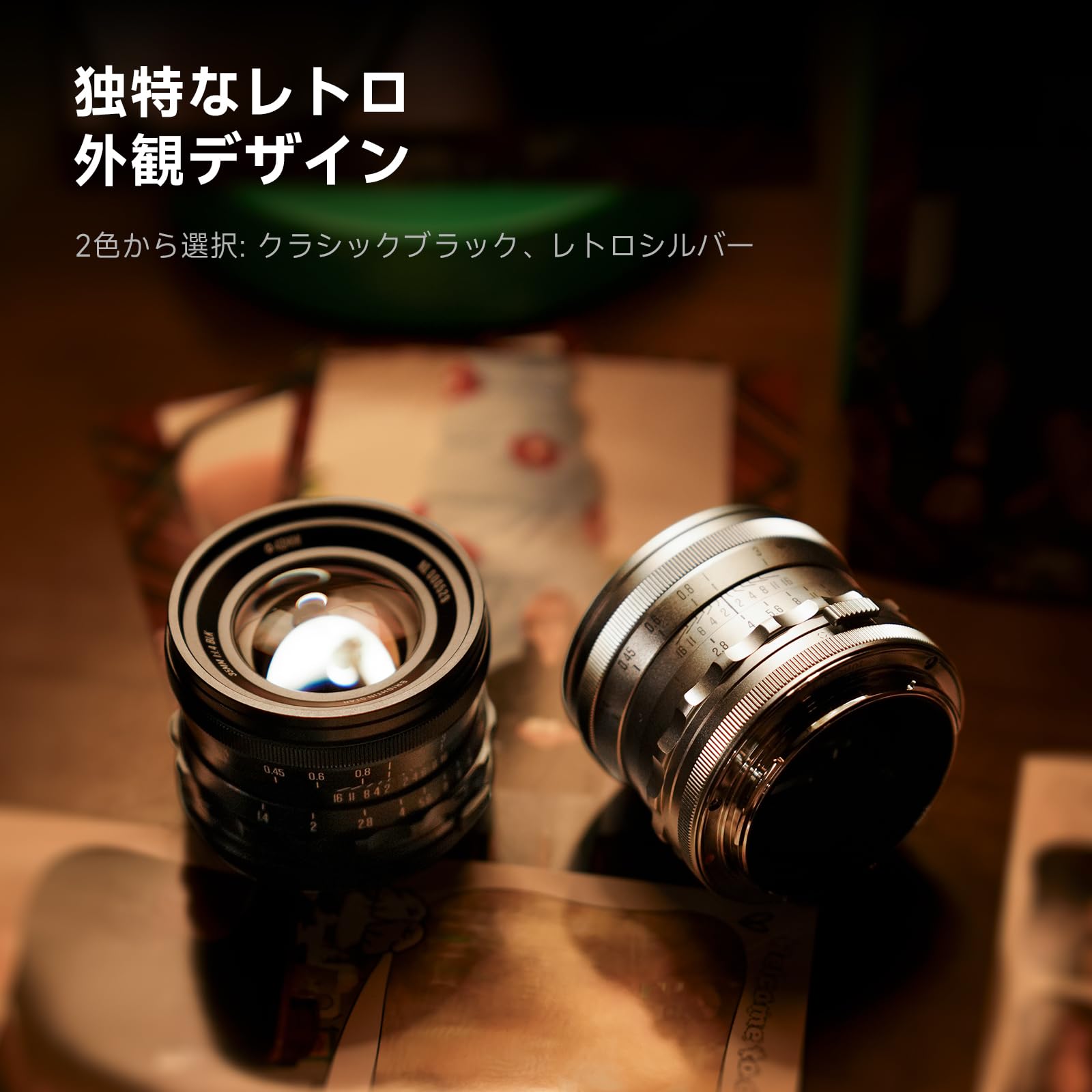 Amazon.co.jp: Brightin Star 35mm F1.4 フルサイズ 大口径 MF 単焦点